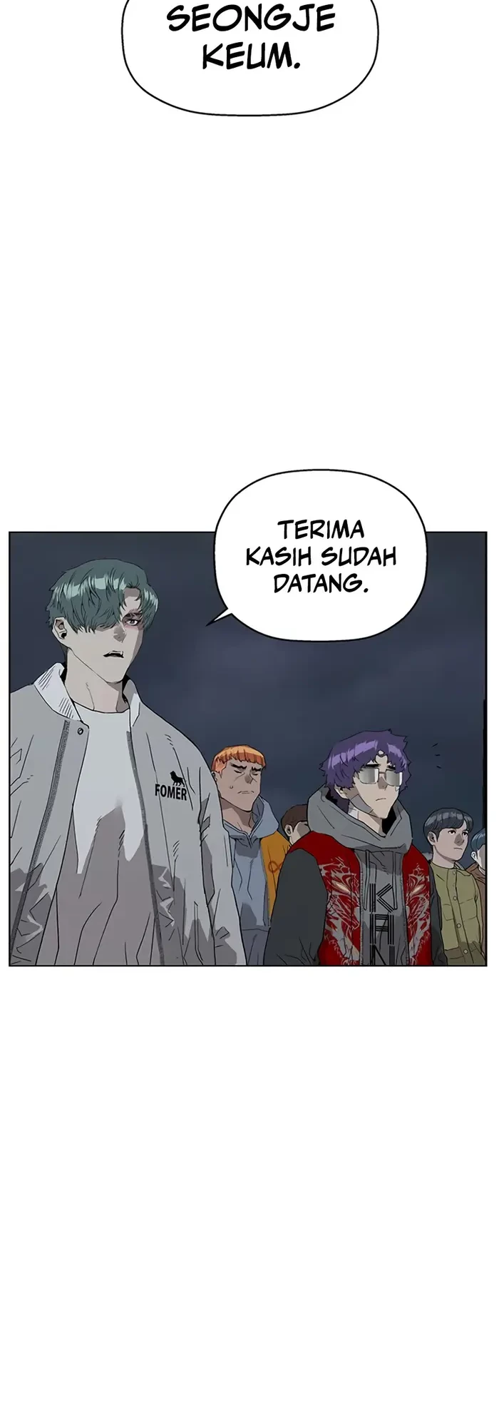 Weak Hero - Chapter 236 - Page 51