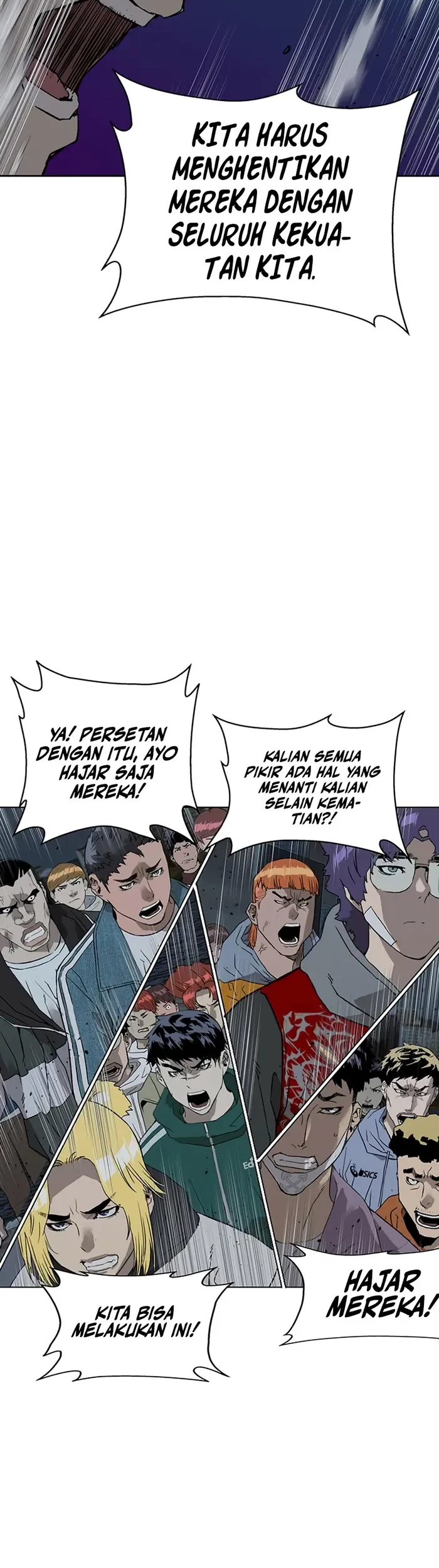 Weak Hero - Chapter 236 - Page 69