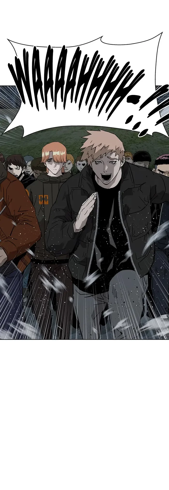 Weak Hero - Chapter 236 - Page 71