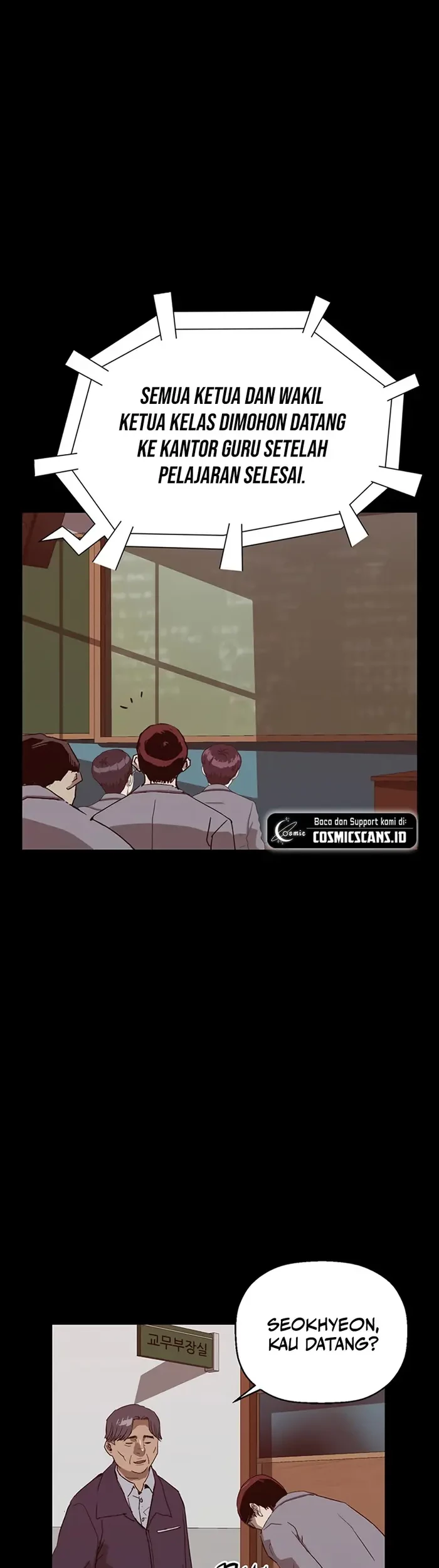 Weak Hero - Chapter 236 - Page 3