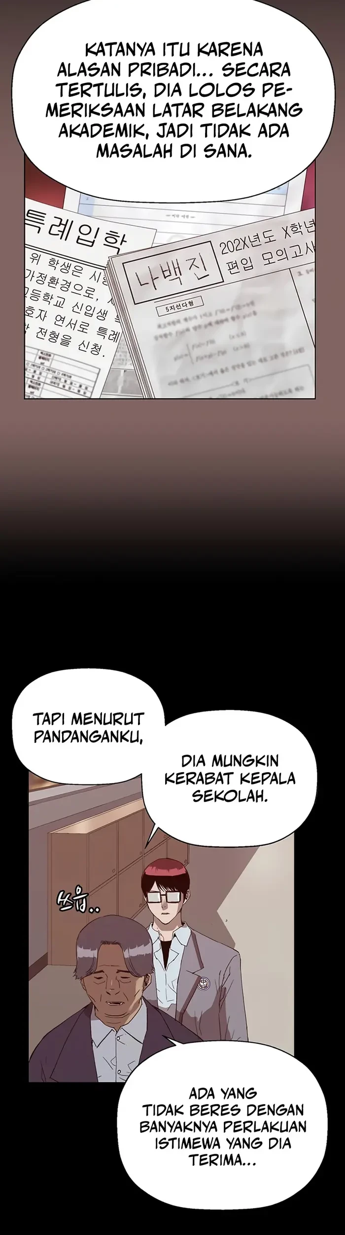 Weak Hero - Chapter 236 - Page 12