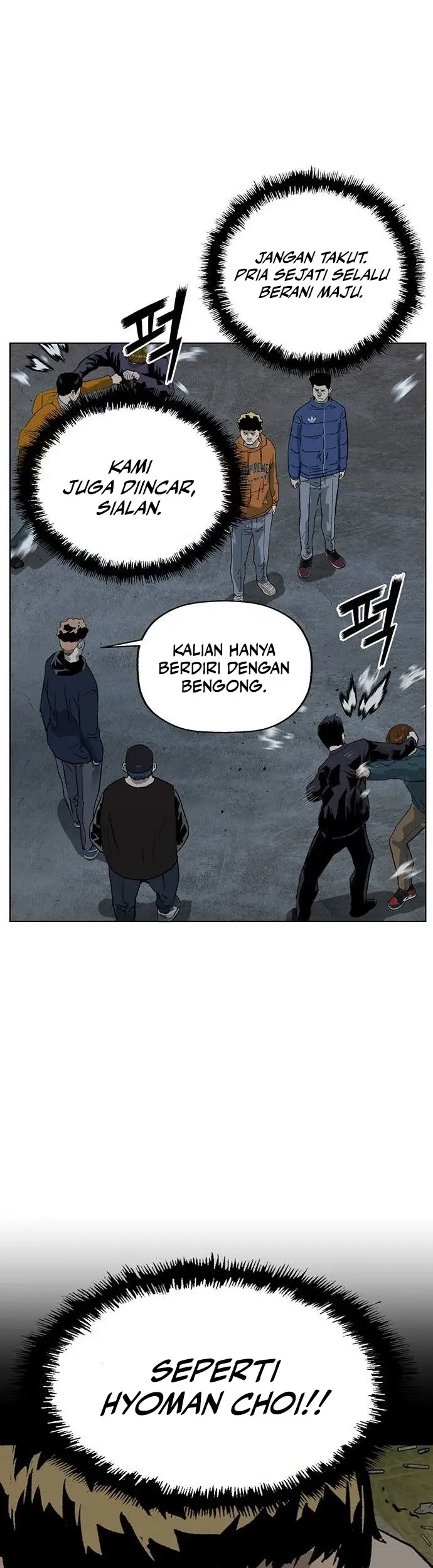 Weak Hero - Chapter 237 - Page 37