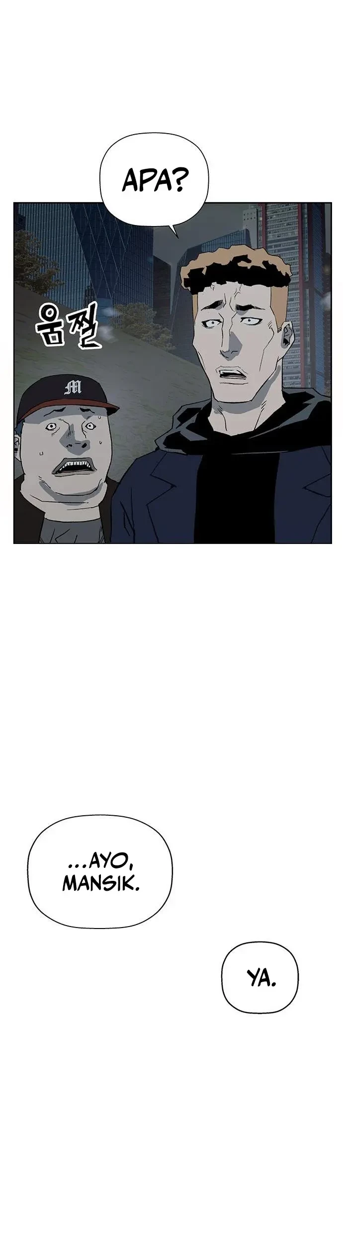 Weak Hero - Chapter 237 - Page 39