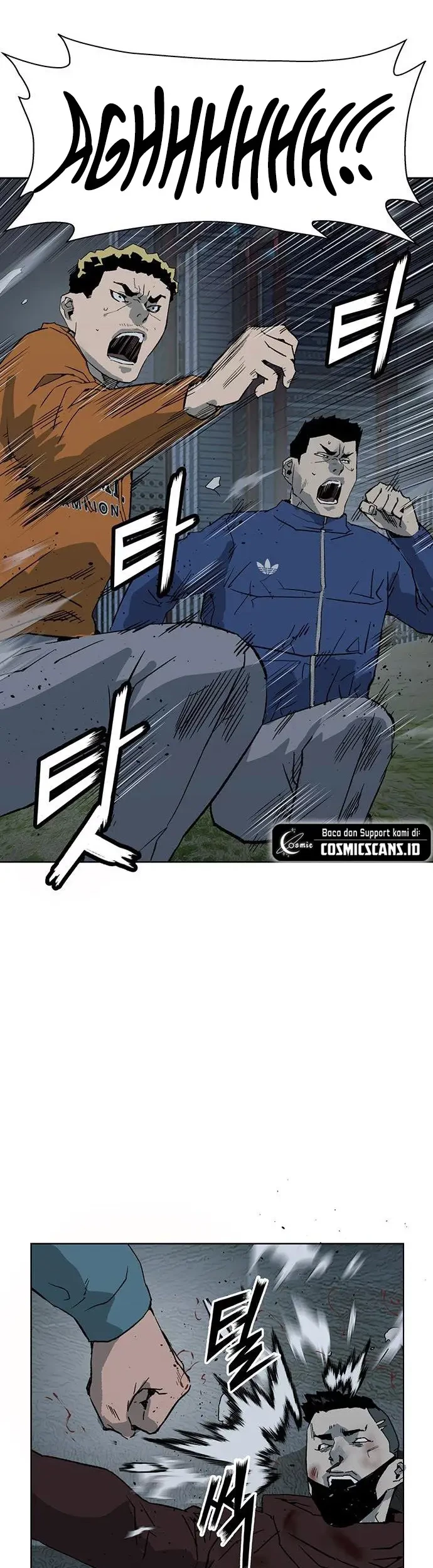 Weak Hero - Chapter 237 - Page 40