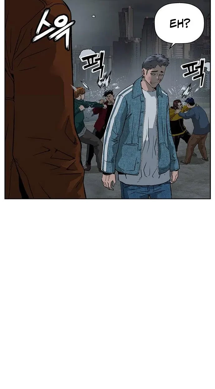 Weak Hero - Chapter 237 - Page 42