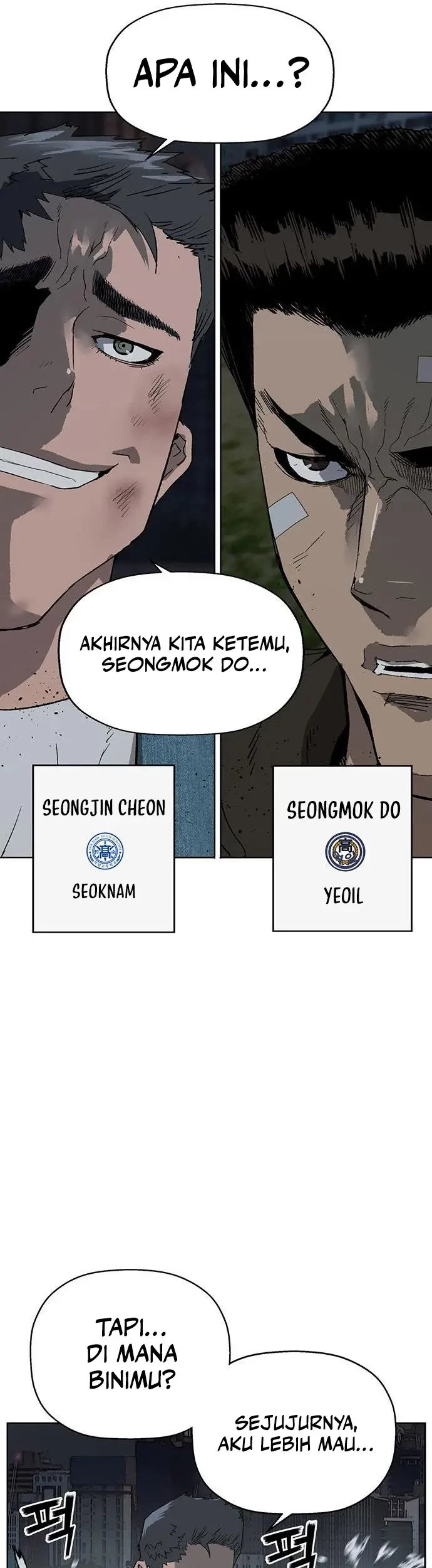 Weak Hero - Chapter 237 - Page 43