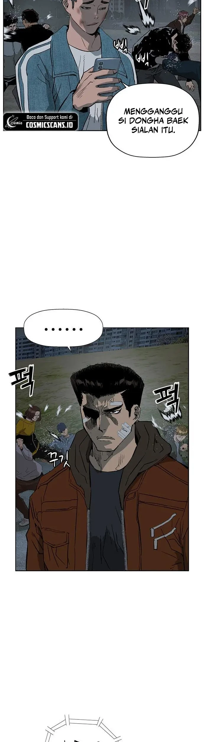 Weak Hero - Chapter 237 - Page 44