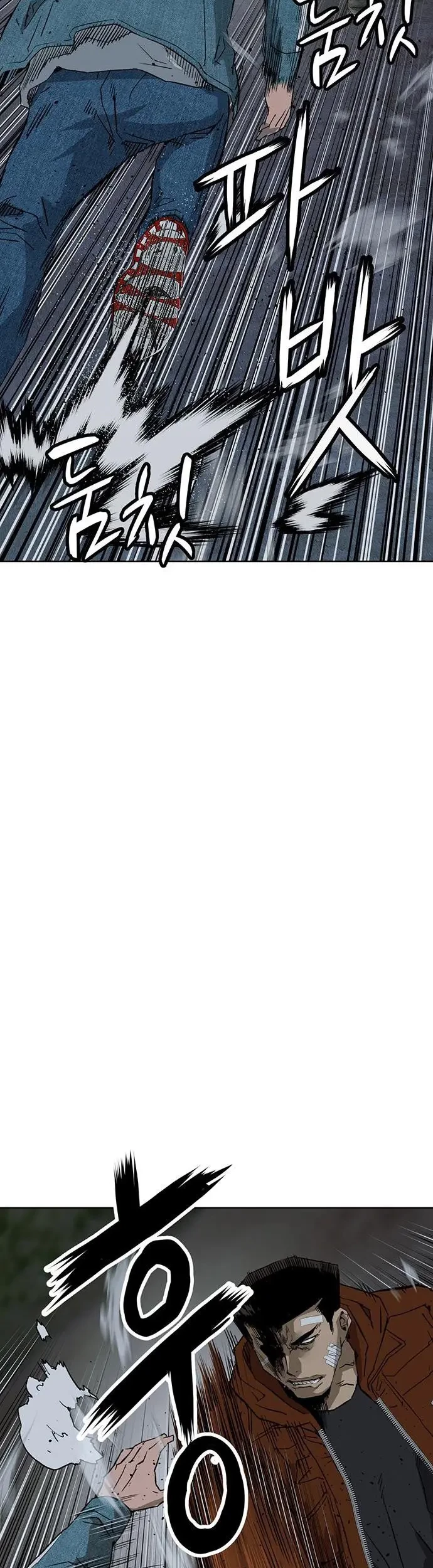 Weak Hero - Chapter 237 - Page 49