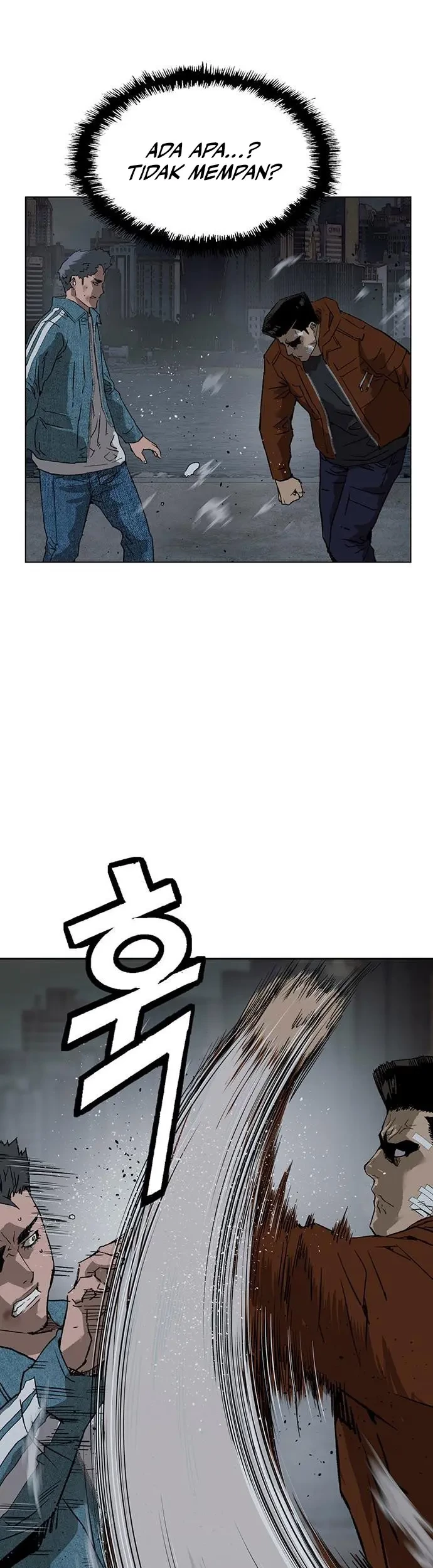 Weak Hero - Chapter 237 - Page 51