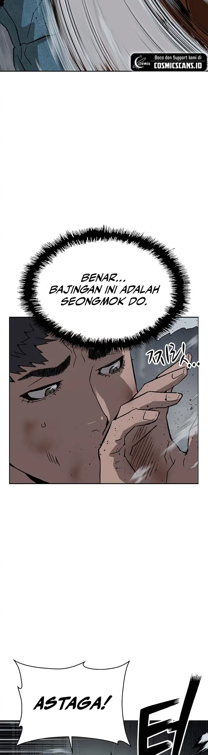 Weak Hero - Chapter 237 - Page 52