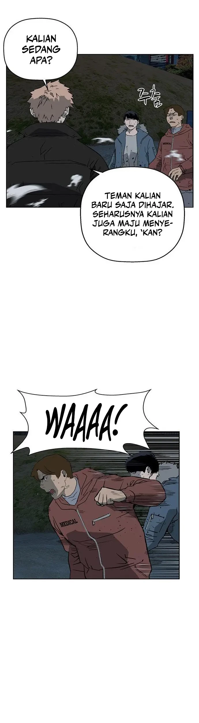 Weak Hero - Chapter 237 - Page 58