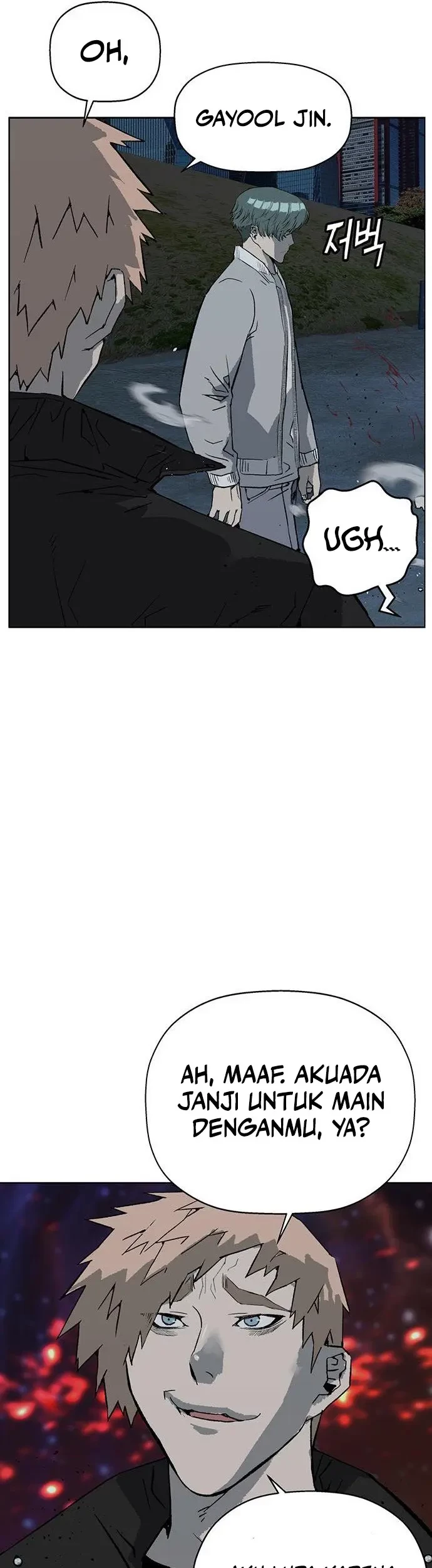 Weak Hero - Chapter 237 - Page 63