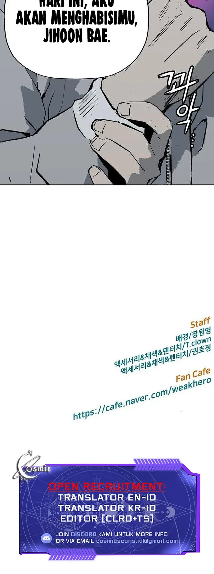 Weak Hero - Chapter 237 - Page 65