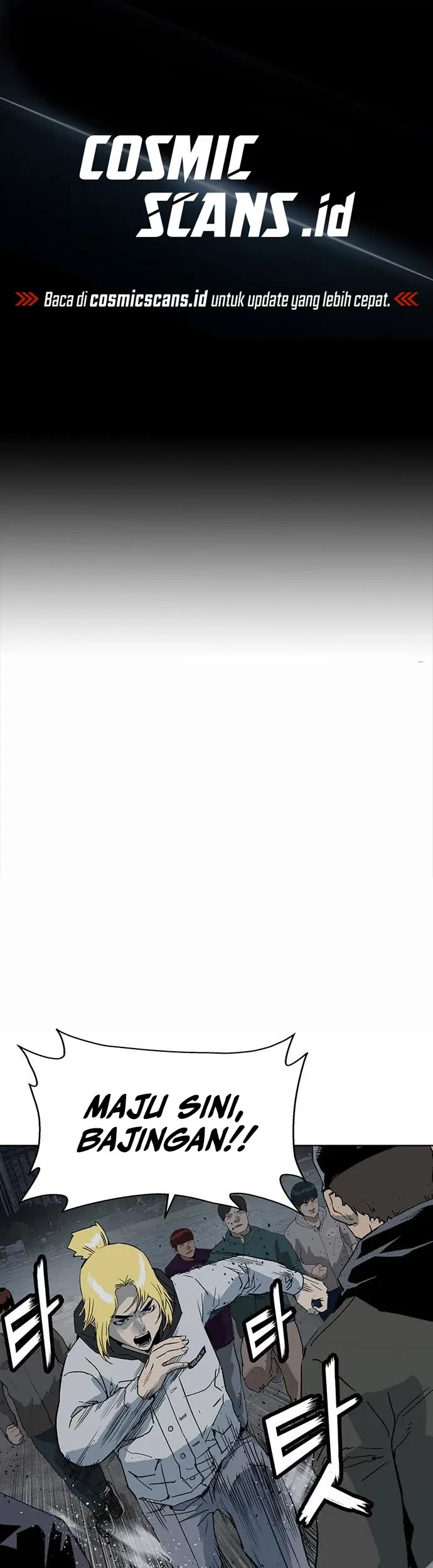 Weak Hero - Chapter 237 - Page 2