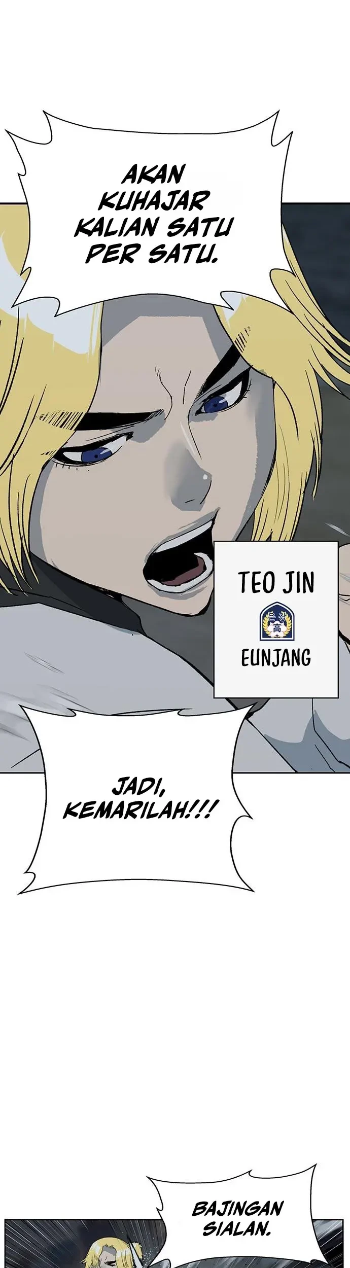 Weak Hero - Chapter 237 - Page 5