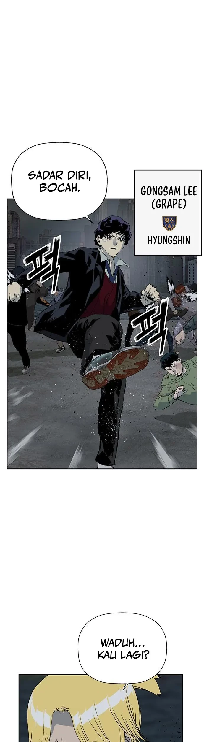 Weak Hero - Chapter 237 - Page 7