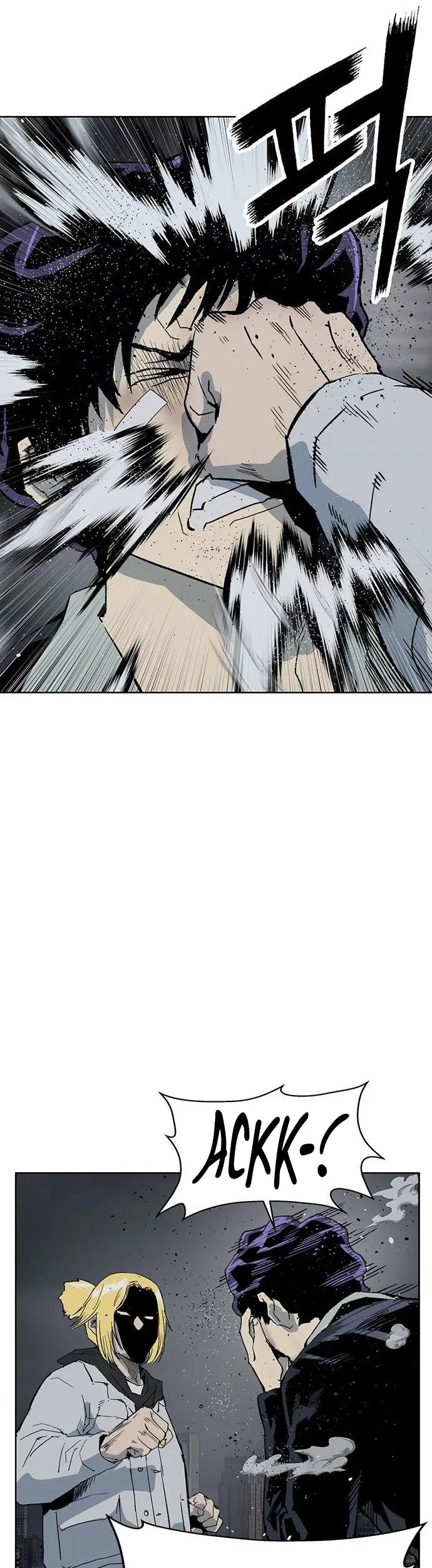 Weak Hero - Chapter 237 - Page 11