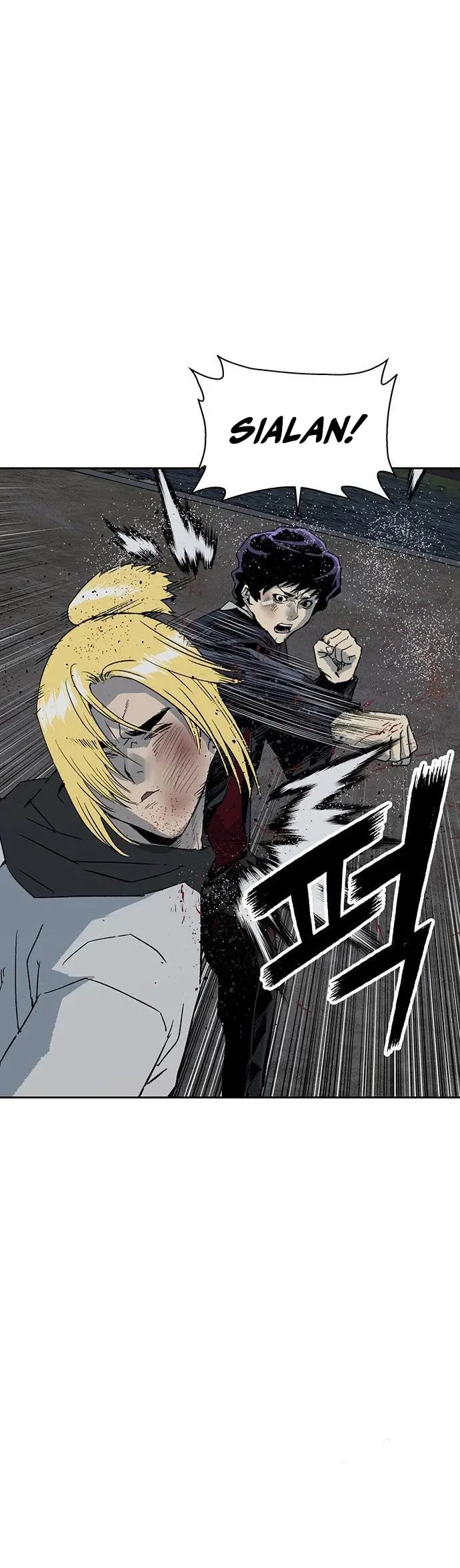 Weak Hero - Chapter 237 - Page 14