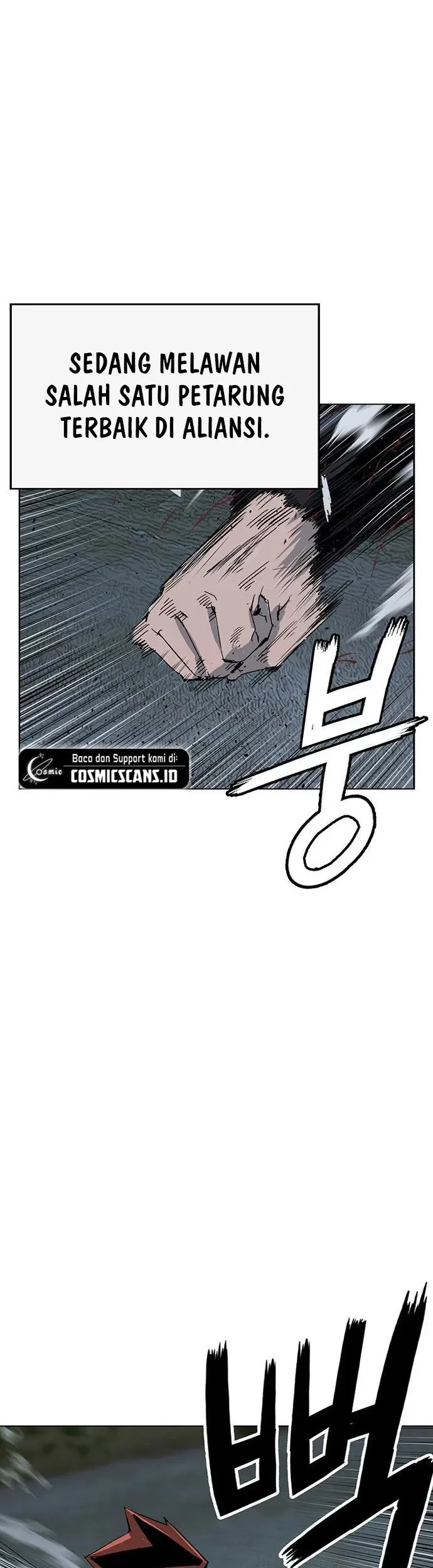 Weak Hero - Chapter 237 - Page 21