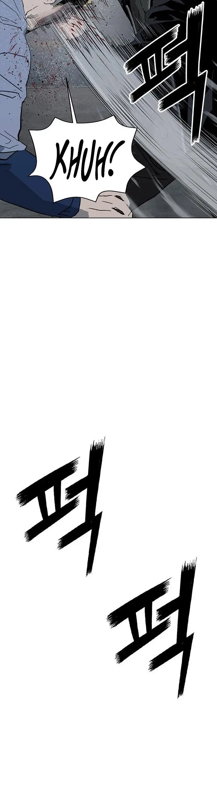 Weak Hero - Chapter 237 - Page 30