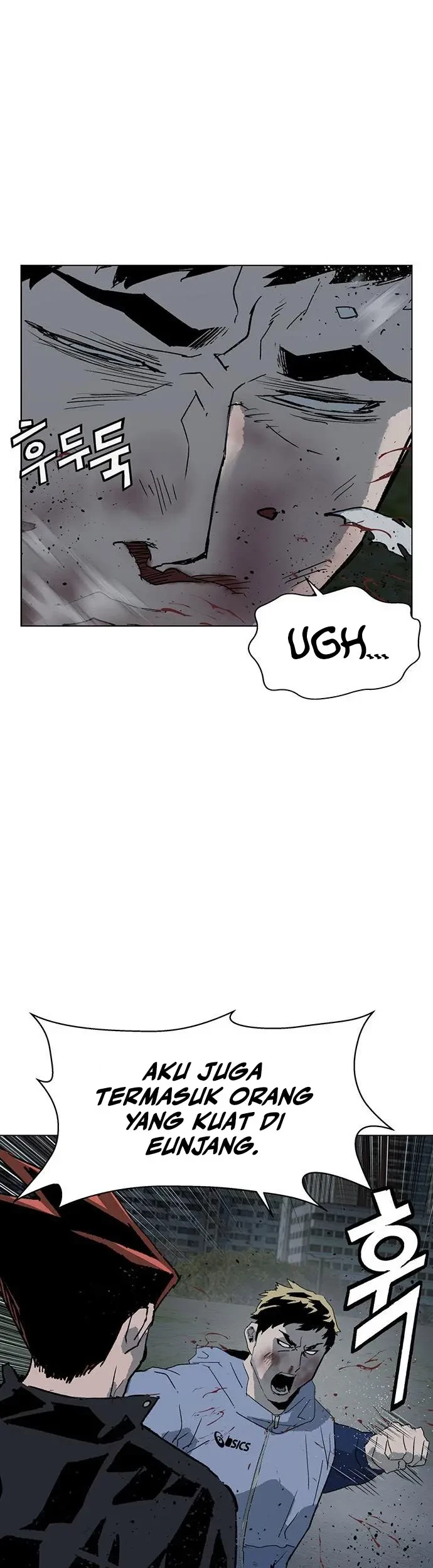 Weak Hero - Chapter 237 - Page 31