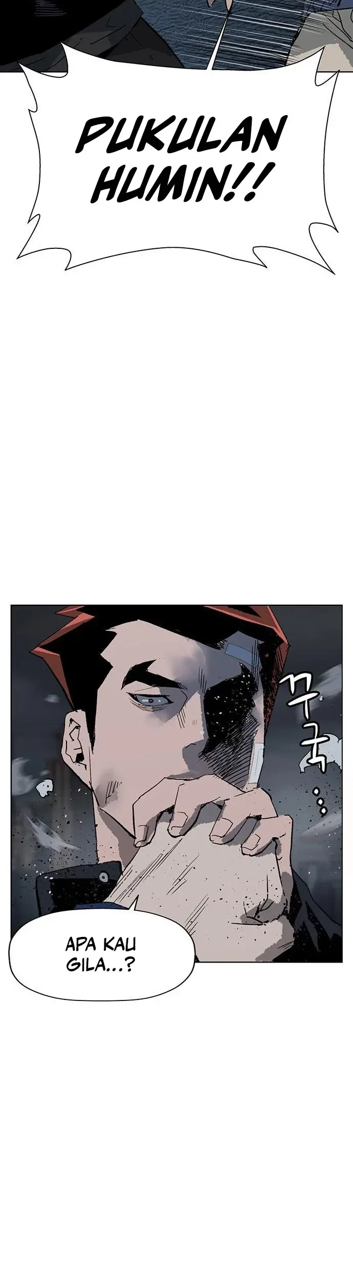 Weak Hero - Chapter 237 - Page 33