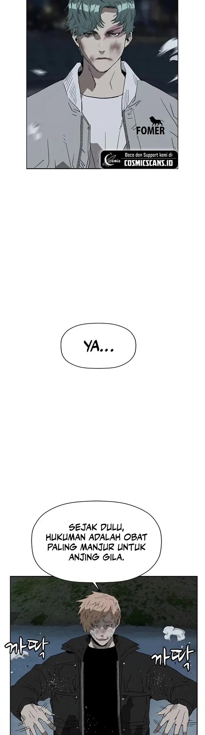 Weak Hero - Chapter 238 - Page 44