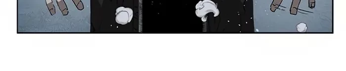 Weak Hero - Chapter 238 - Page 45