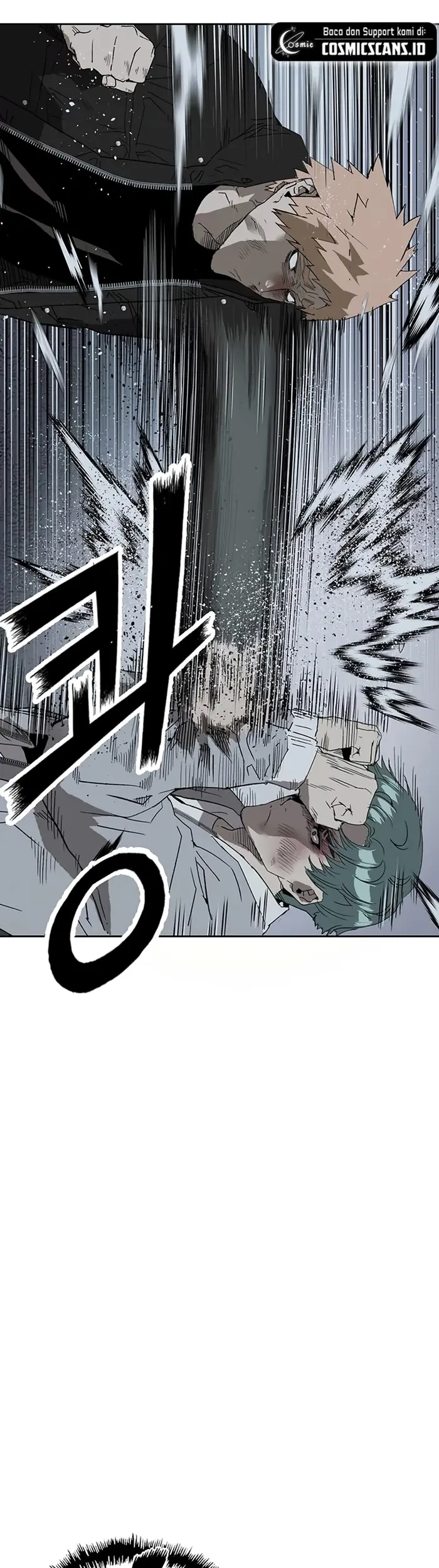 Weak Hero - Chapter 238 - Page 47