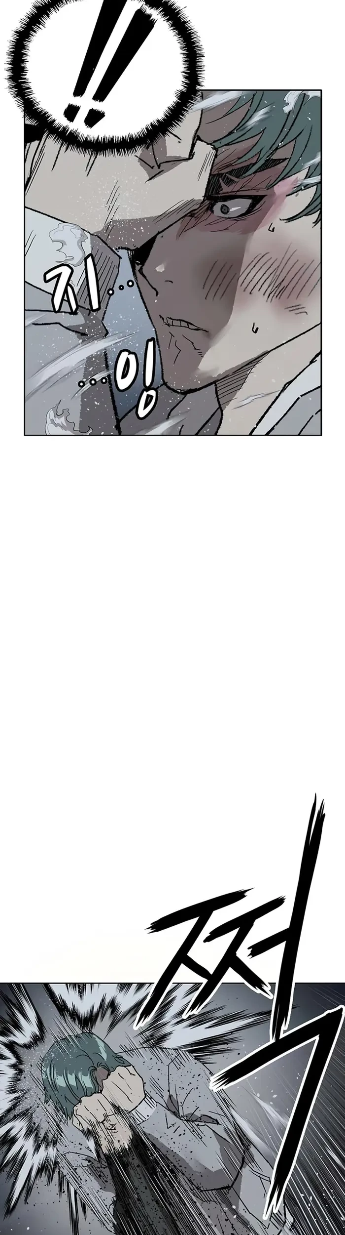 Weak Hero - Chapter 238 - Page 48