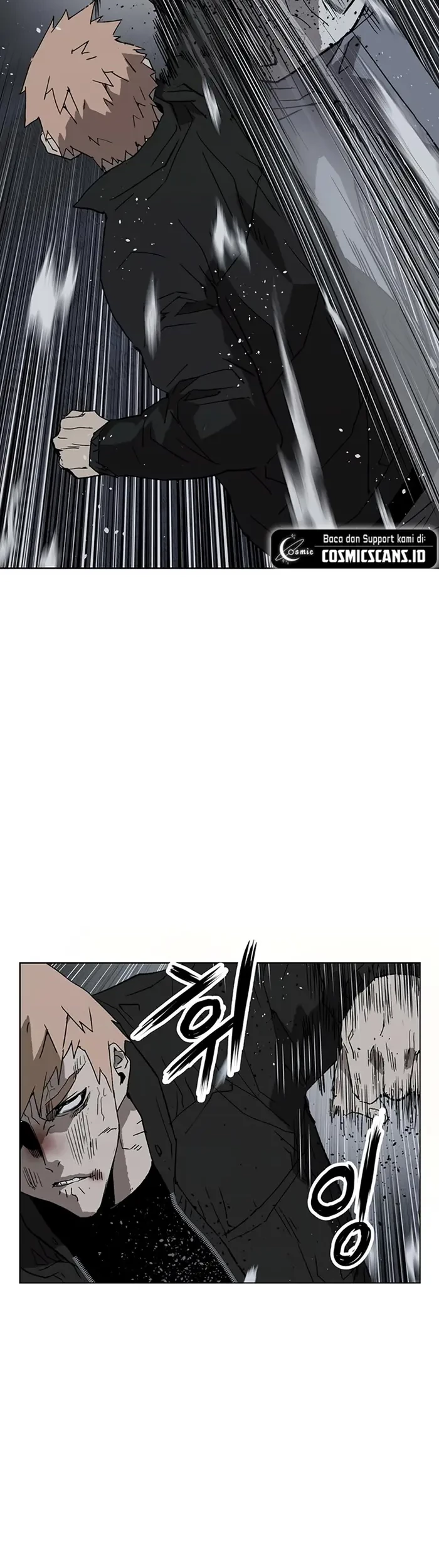 Weak Hero - Chapter 238 - Page 49