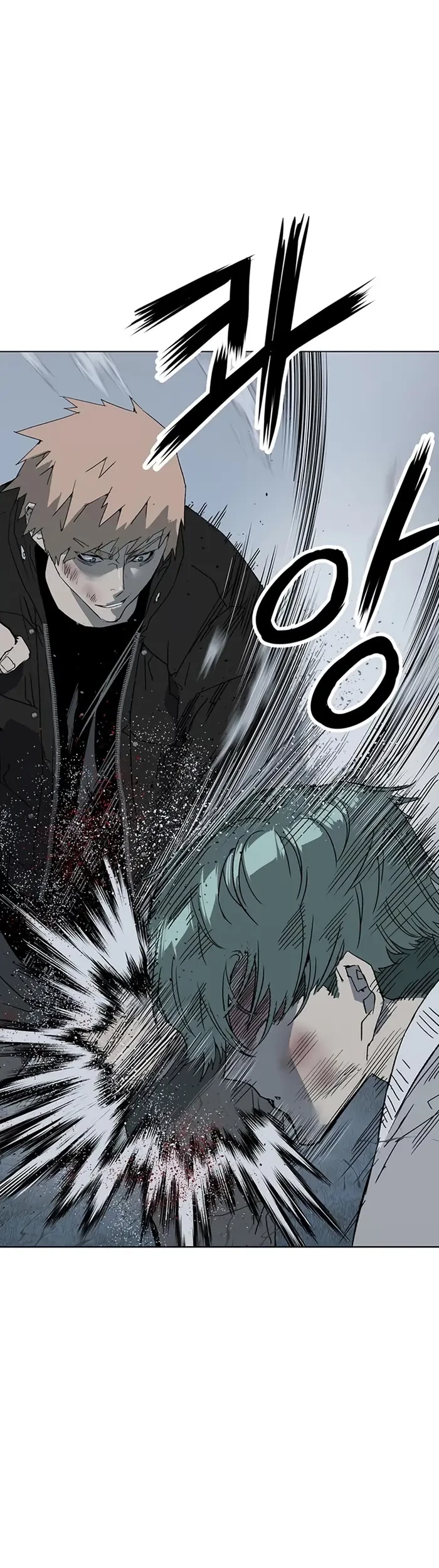 Weak Hero - Chapter 238 - Page 51