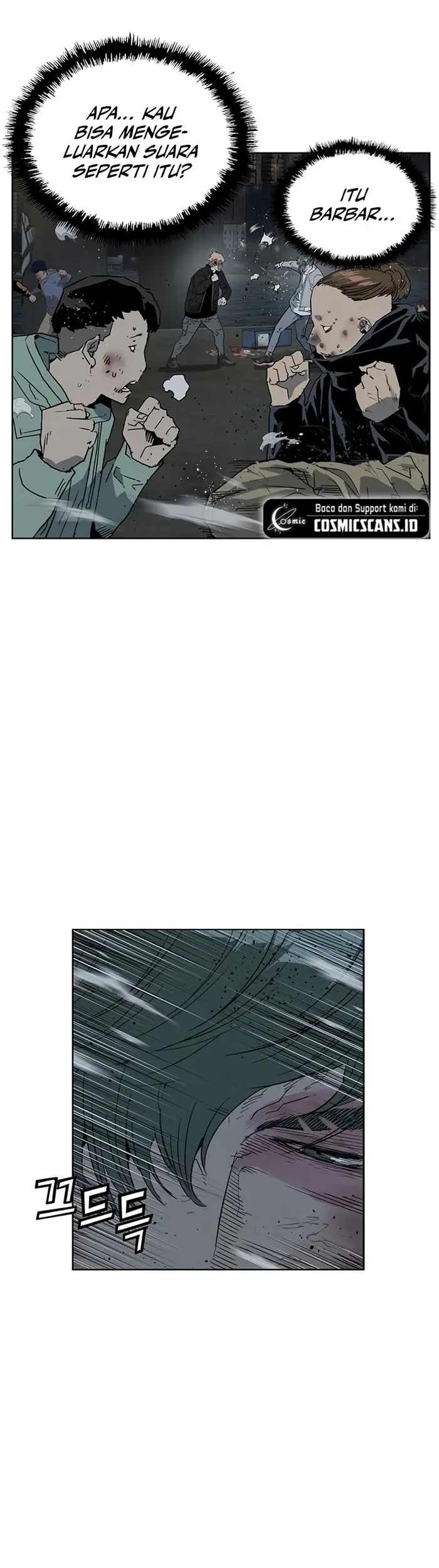 Weak Hero - Chapter 238 - Page 52