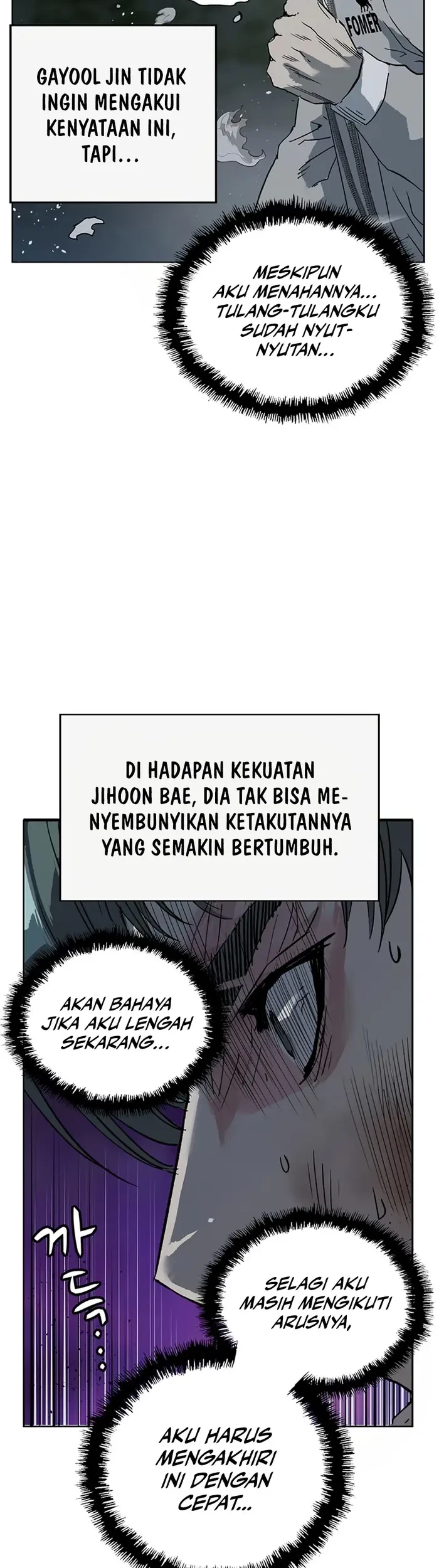 Weak Hero - Chapter 238 - Page 57