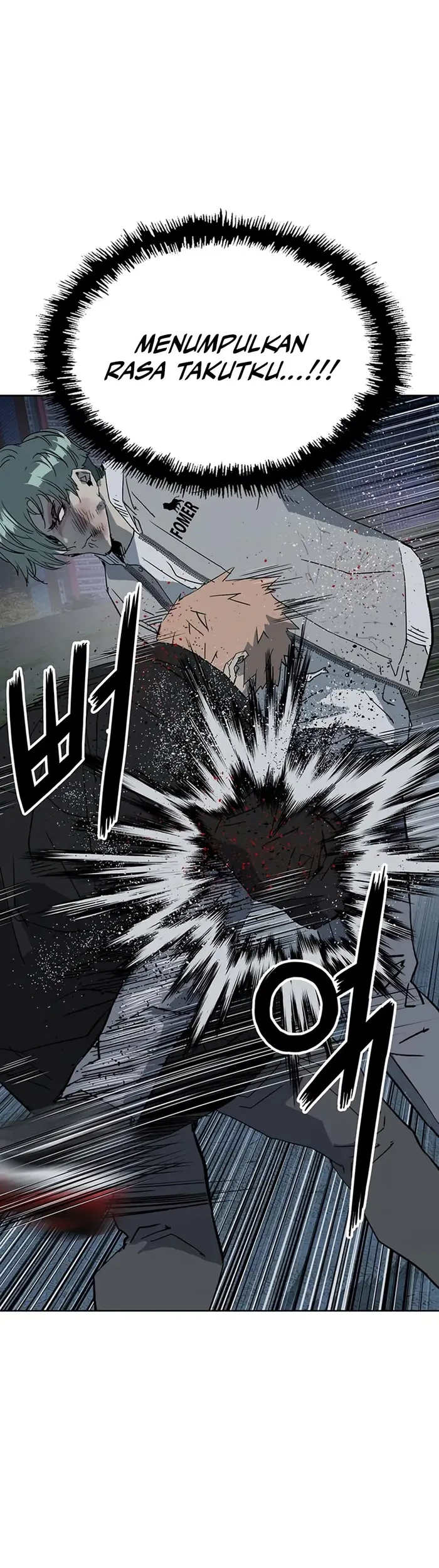 Weak Hero - Chapter 238 - Page 59