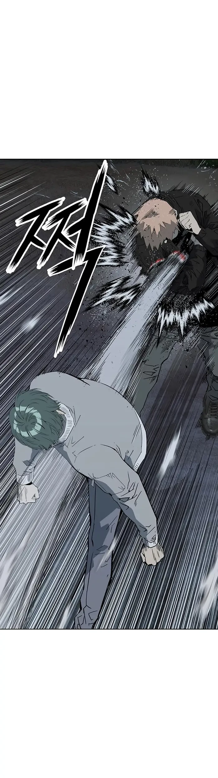 Weak Hero - Chapter 238 - Page 62