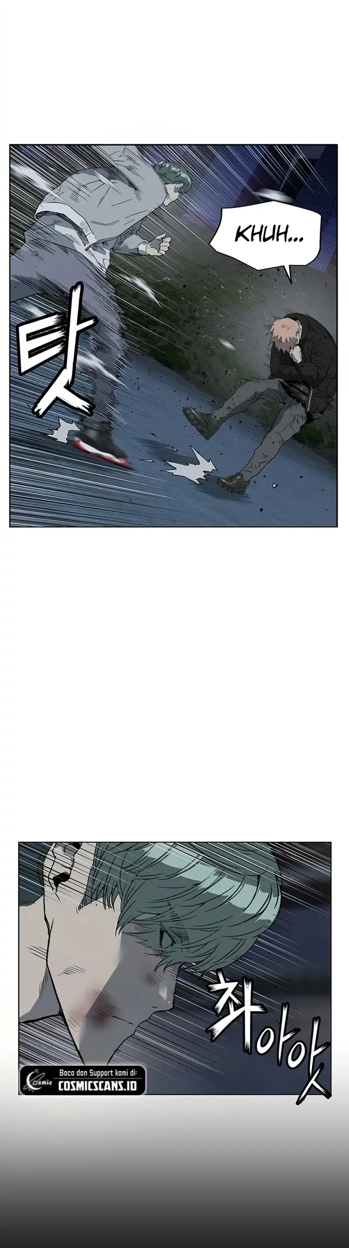 Weak Hero - Chapter 238 - Page 63