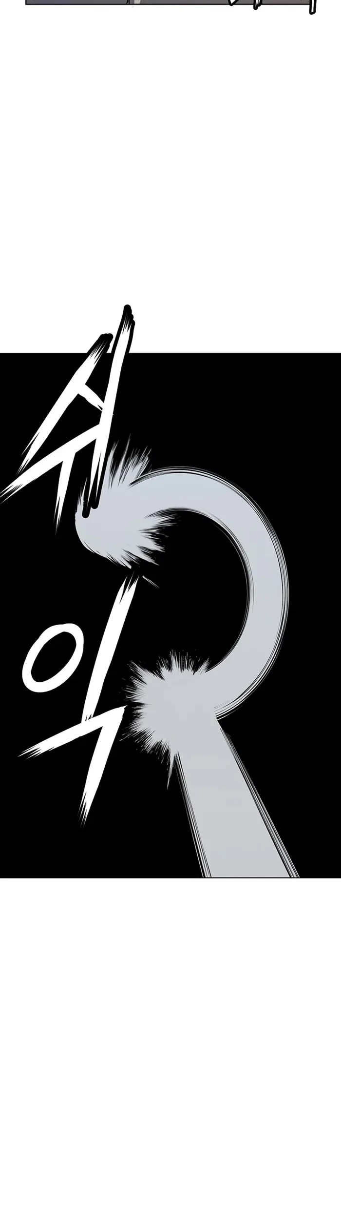 Weak Hero - Chapter 238 - Page 69