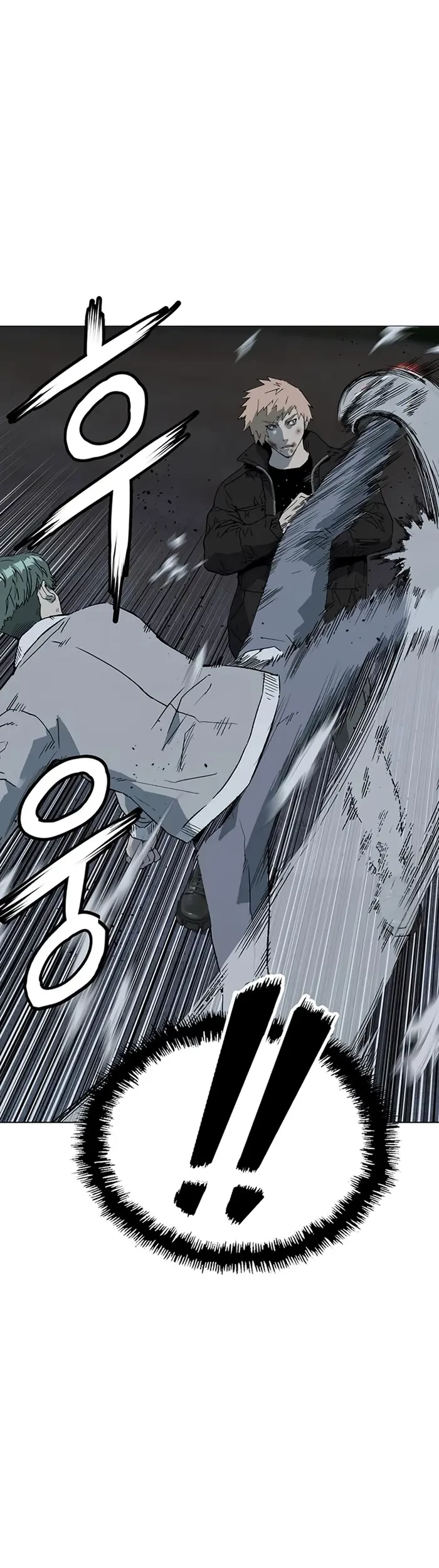 Weak Hero - Chapter 238 - Page 71