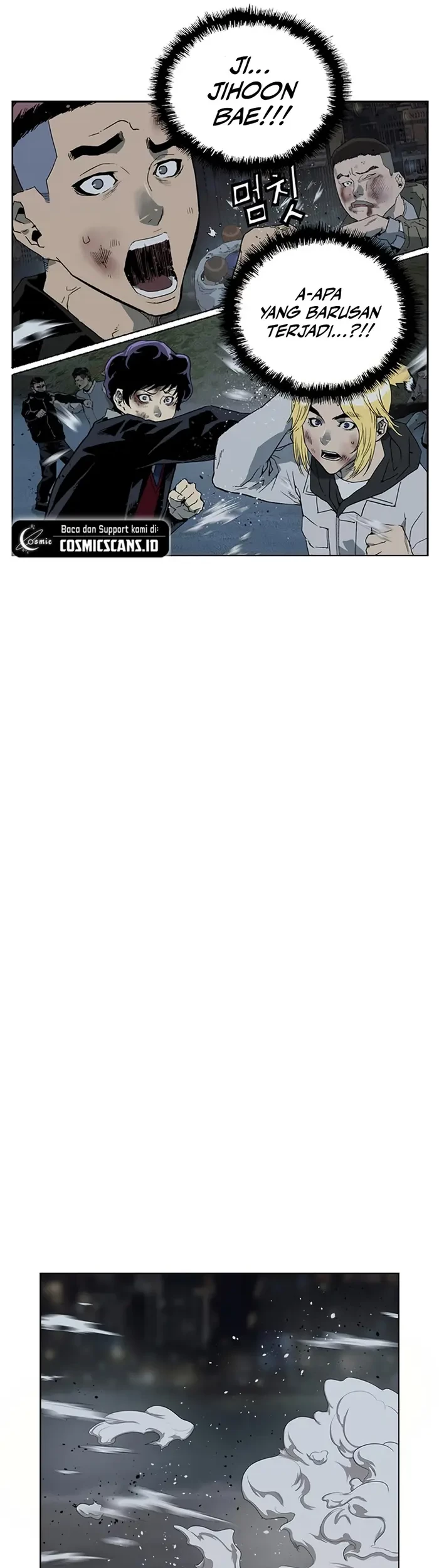 Weak Hero - Chapter 238 - Page 74