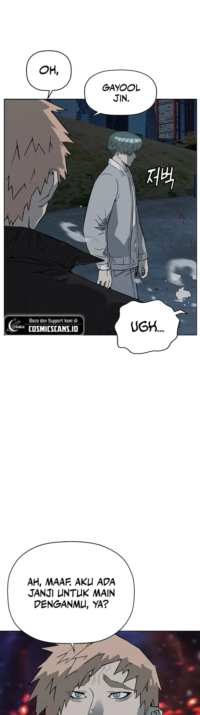 Weak Hero - Chapter 238 - Page 4