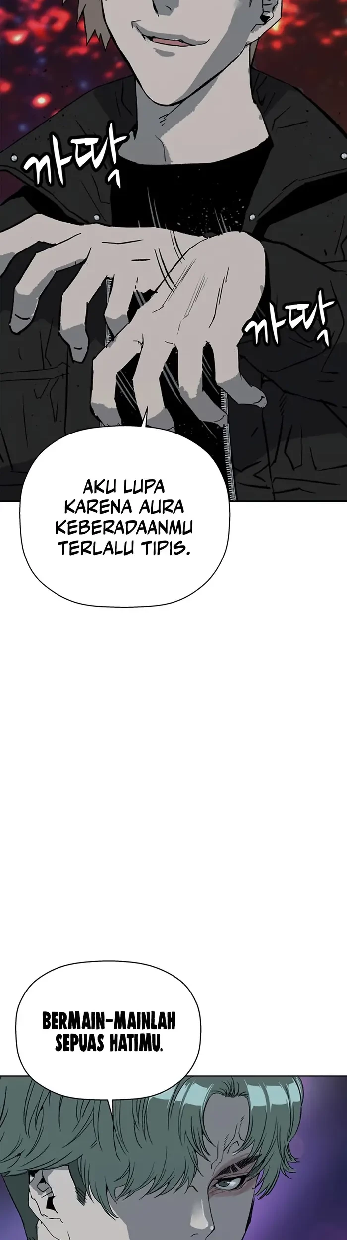 Weak Hero - Chapter 238 - Page 5