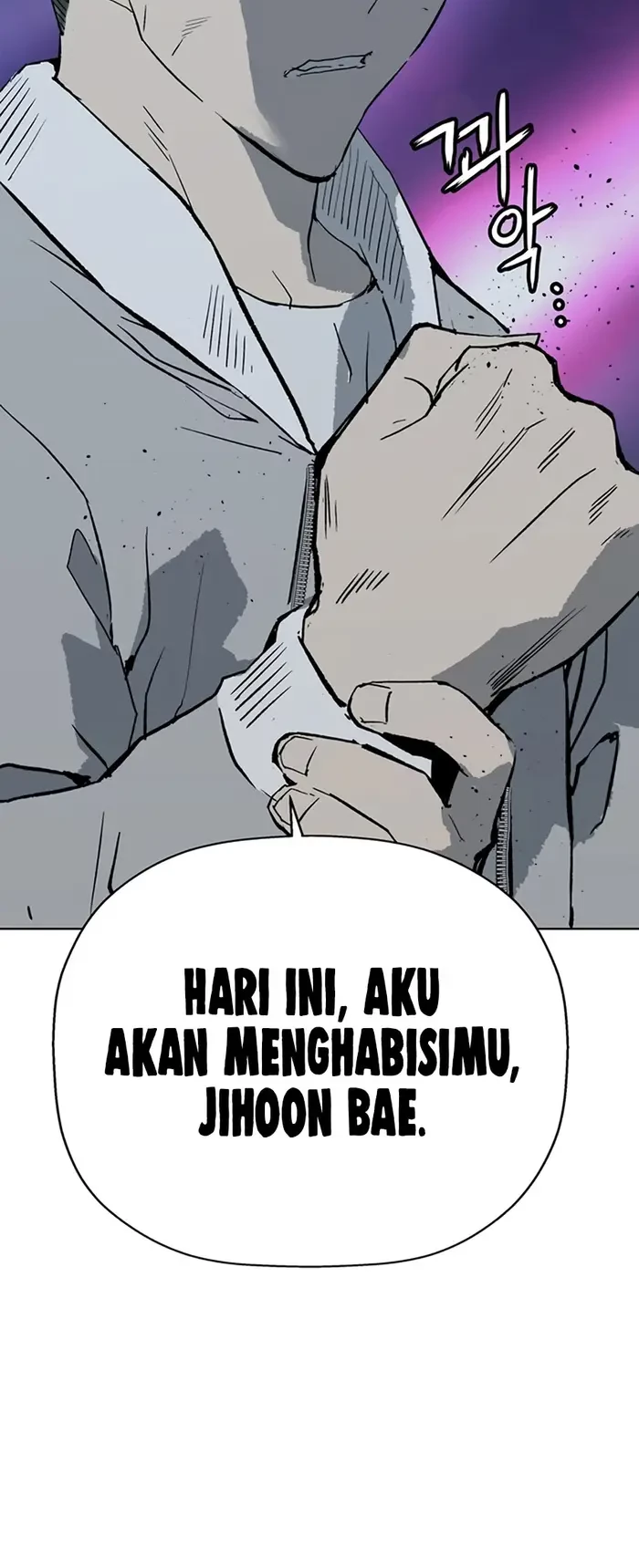 Weak Hero - Chapter 238 - Page 6