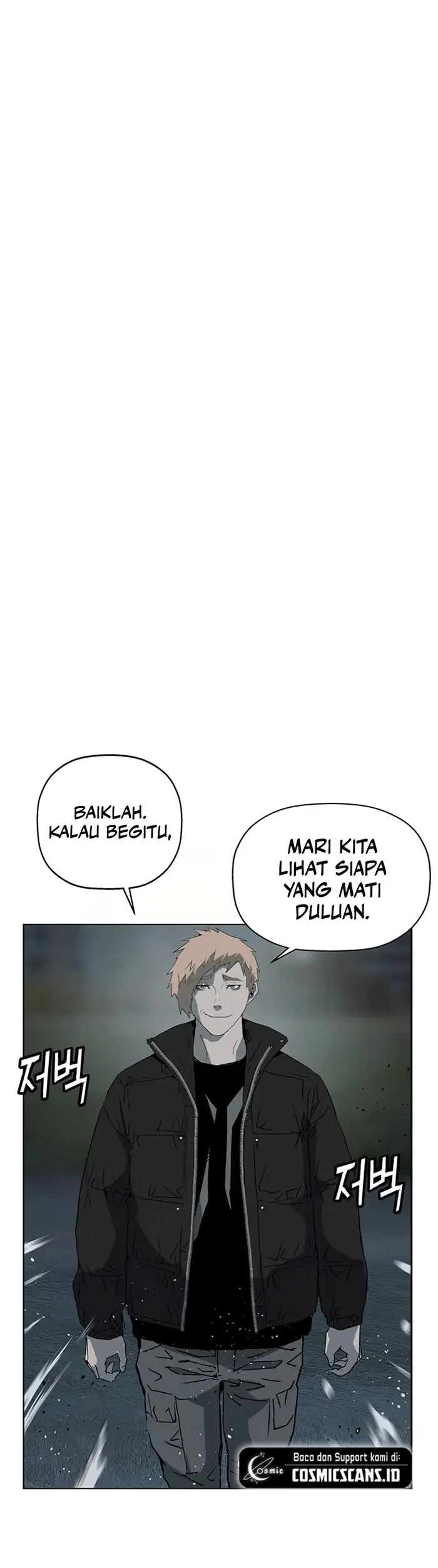 Weak Hero - Chapter 238 - Page 8