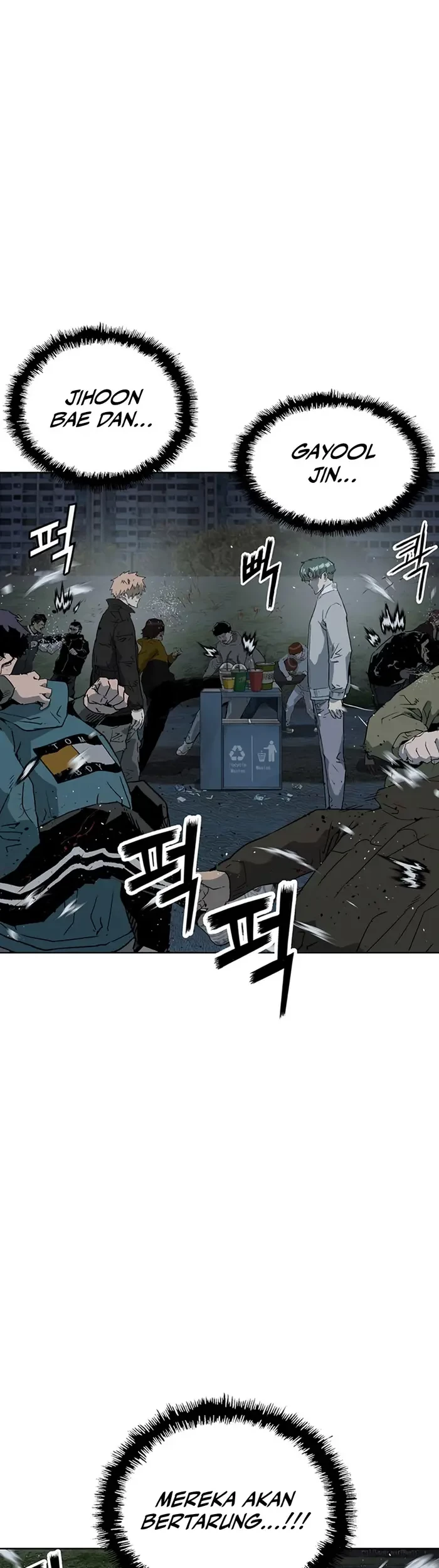 Weak Hero - Chapter 238 - Page 9