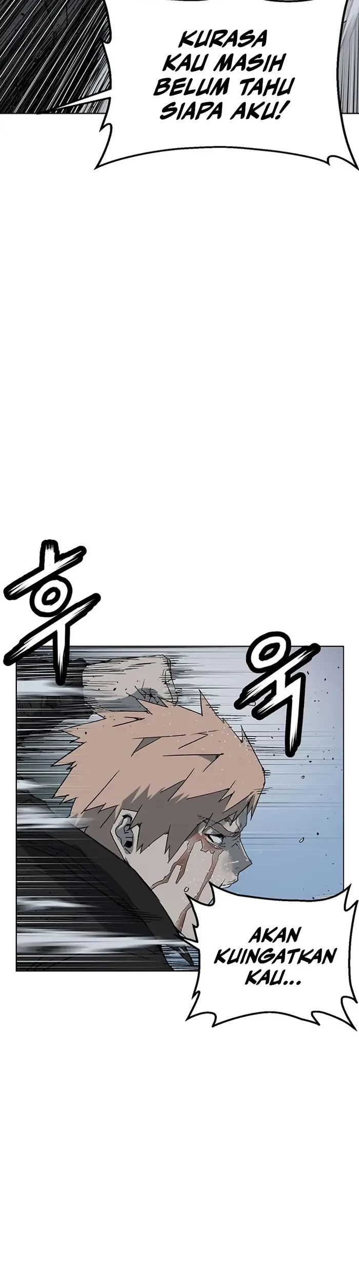 Weak Hero - Chapter 238 - Page 20