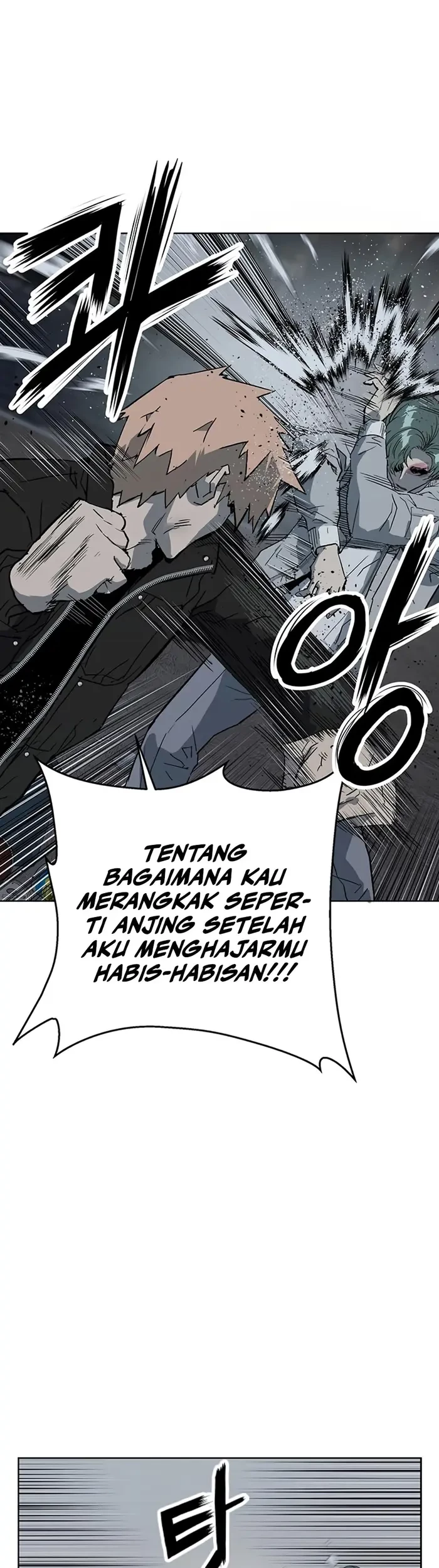 Weak Hero - Chapter 238 - Page 22