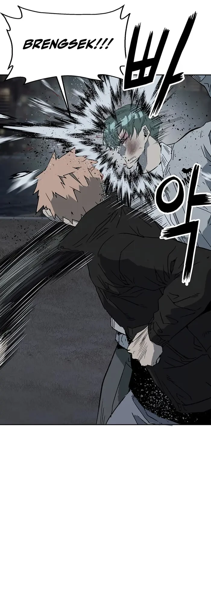 Weak Hero - Chapter 238 - Page 25