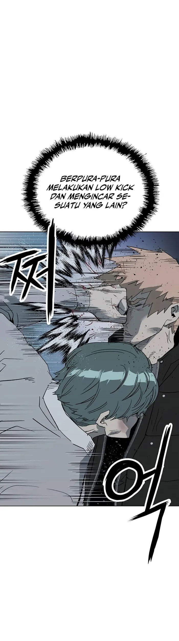 Weak Hero - Chapter 238 - Page 39