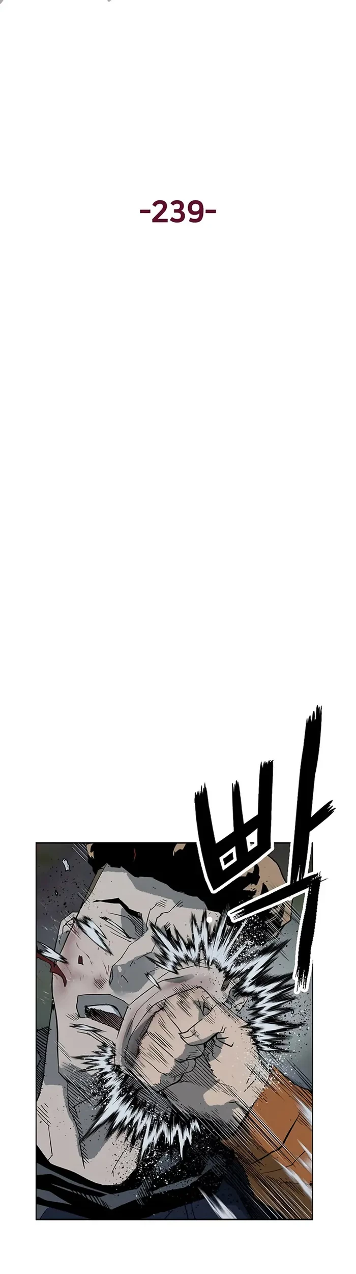 Weak Hero - Chapter 239 - Page 47